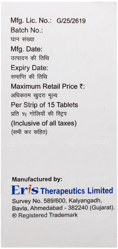Glimisave 4 Tablet 15 Glimisave 4 Tablet 15
